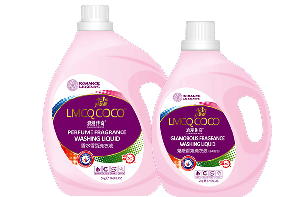 薰衣草香氛洗衣液